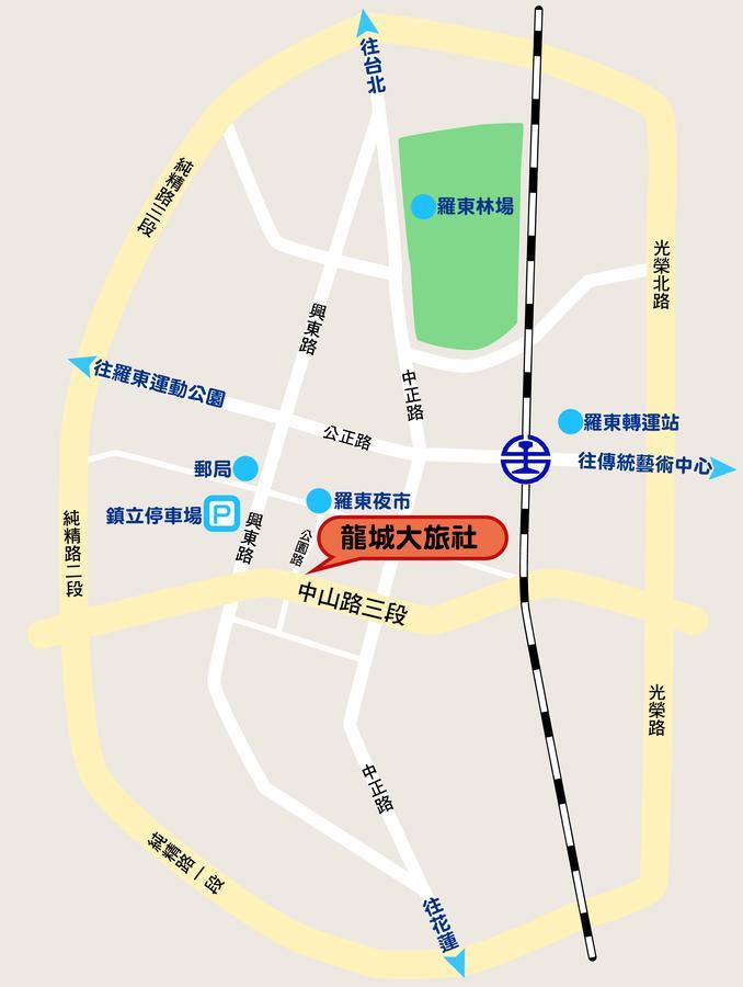 Long Cherng Hotel Лодун Экстерьер фото